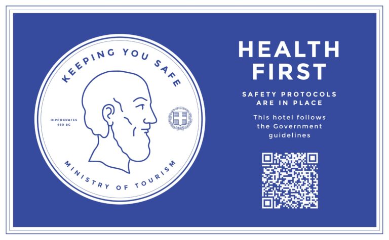 Health First - Billy's House